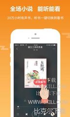 尊龙网址官网APP